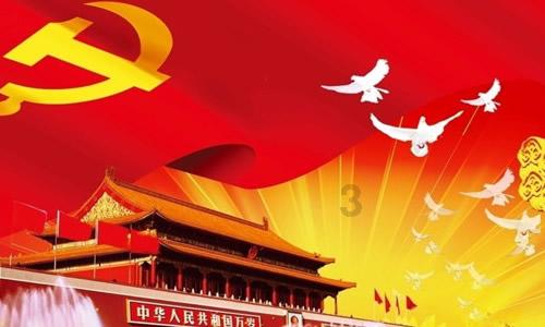 米妮彩色书