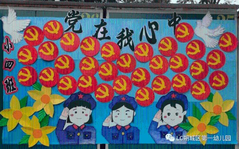 丈夫不给家用，说妻子自己有收入，完全可以自己照顾小孩，这正常吗？游戏画面